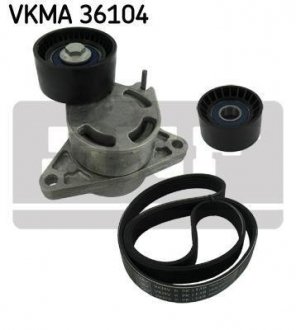 Поликлиновой ременный комплект SKF VKMA 36104 (фото 1)