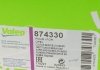 Головний циліндр зчеплення Valeo 874330 (фото 7)