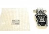 Подушка двигателя HUTCHINSON 532E06 (фото 1)