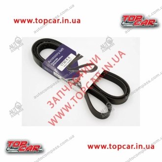 Ремень генератора HUTCHINSON 1730 K 6