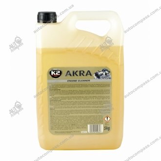 Средство для K2 EK1751 (фото 1)
