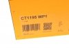 Водяной насос + комплект зубчатого ремня Contitech CT 1195 WP1 (фото 1)