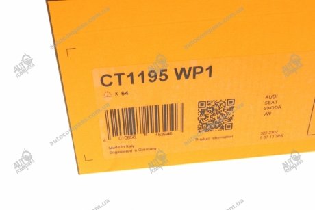 Водяной насос + комплект зубчатого ремня Contitech CT 1195 WP1