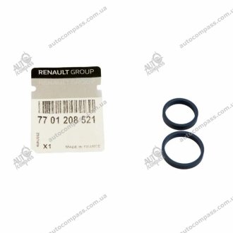 Комплект прокладок (2 шт.) системи охолодження Renault 7701208521