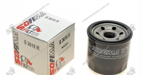 Фільтр масляний Mazda SOFIMA ="S3616R" (фото 1)