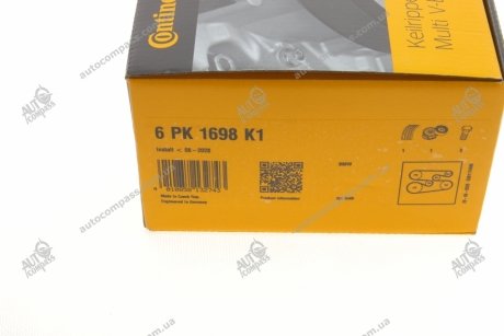 Комплект поліклиновий (ремінь+ролики) Contitech 6PK1698 K1