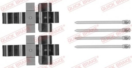 Р, к дискових гальм. колодок QUICK BRAKE 109-1852 (фото 1)