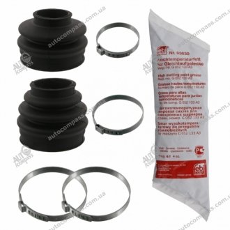 Комплект пыльников SWAG 20 93 6688