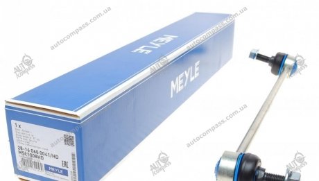 Стійка стабілізатора MEYLE 28-16 060 0041/HD (фото 1)