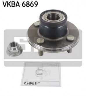 Підшипник колісний SKF VKBA 6869 (фото 1)