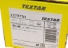 Гальмівні колодки HONDA CRV "F "17>> TEXTAR 2279701 (фото 2)