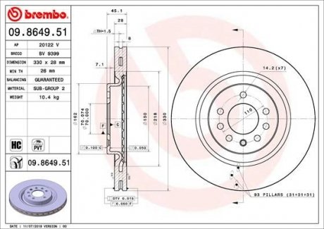 Гальмівний диск BREMBO 09.8649.51 (фото 1)