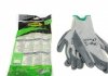 Рукавички з резиновим покриттям долонь JBM 51398N (фото 1)