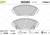Гальмівні колодки дискові MAZDA CX-3/Mazda 3 "1,5-2,0 "F "08>> Valeo ="302285" (фото 2)