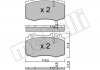 Комплект тормозных колодок, дисковый тормоз Metelli 22-0563-5 (фото 2)
