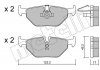 Гальмівні колодки БМВ 5(е39) задні Metelli 22-0210-0 (фото 9)