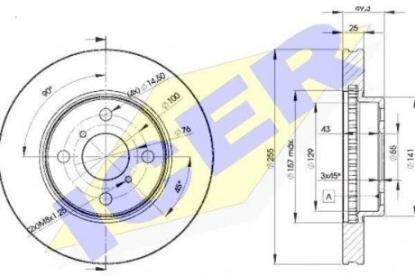 Диск тормозной ICER 78BD2100-2 (фото 1)