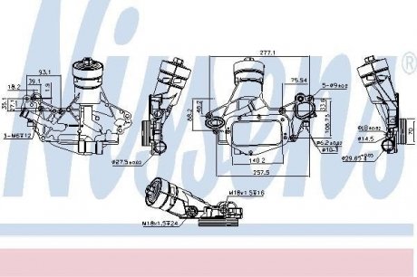 Масляный радиатор vauxhall corsa d (06-) 1.6 i 16v turbo NISSENS 90931 (фото 1)