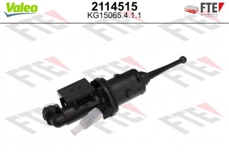 Цилиндр сцепление головний vw passat b6 \\05-07 Valeo ="2114515" (фото 1)