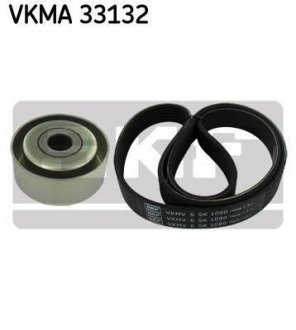 Комплект поліклиновий (ремінь+ролики) SKF VKMA 33132 (фото 1)