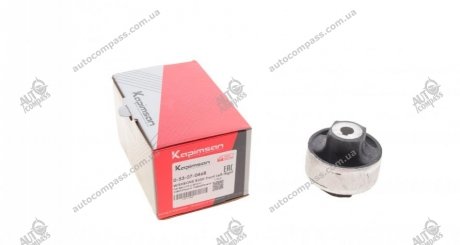 Втулка важеля KAPIMSAN 0-53-07-0468