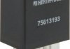 Реле, рабочий ток HERTH+BUSS JAKOPARTS 75613193 (фото 3)