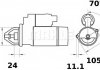 Стартер perkins Mahle MS 86 (фото 1)