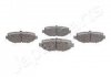 Jeep тормозные колодки dodge nitro,cherokee 07- JAPANPARTS PP-901AF (фото 2)