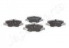 Jeep тормозные колодки dodge nitro,cherokee 07- JAPANPARTS PP-901AF (фото 3)