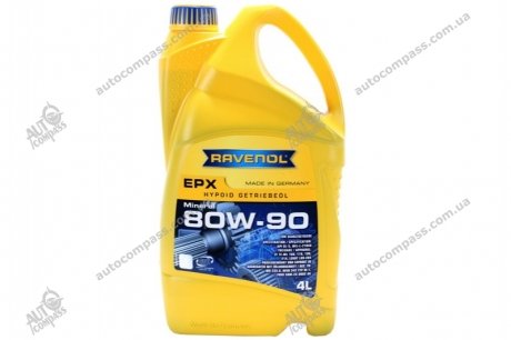 Олива трансмісійна мінеральна RAVENOL 1223205-004 (фото 1)