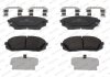 Тормозный колодки Hyundai Sonata, Tucson, Kia Sportage передние Ferodo FDB5039 (фото 2)