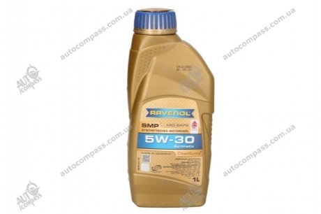 Олива для двигуна RAVENOL 1111126-001 (фото 1)