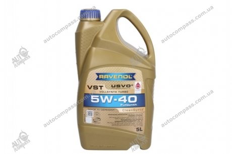 Олива для двигуна RAVENOL 1111136-005 (фото 1)