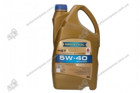 Олива для двигуна RAVENOL 1111147-004 (фото 1)