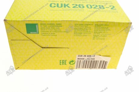 Фільтр салону (к-кт) MANN CUK26028-2