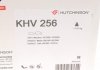 Комплект ремня HUTCHINSON KHV 256 (фото 7)