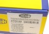 Захисний комплект амортизатора (пильник та відбійник) Magneti Marelli 310116110160 (фото 6)