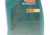 Масло двигателя CASTROL 15D5FD (фото 2)