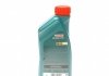 Масло двигателя CASTROL 15D5FD (фото 3)