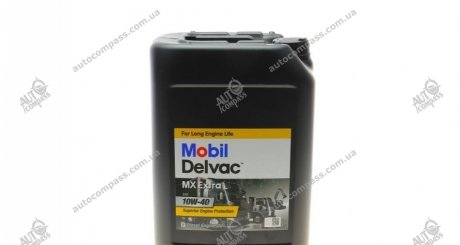 Олива моторна DELVAC MX EXTRA 10W40/20л MOBIL 152673 (фото 1)