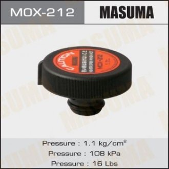 Крышка, радиатор Masuma MOX-212 (фото 1)