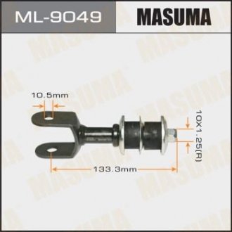 Деталь Masuma ML9049 (фото 1)