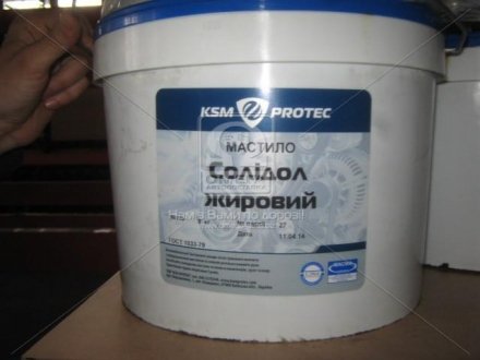 Смазка солідол-ж гост екстра ксм-протек (ведро 9кг) Protec 410687 (фото 1)