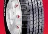 Шина 265/70r19,5 140/138m regiocontrol* m+s Fulda 577412 (фото 1)