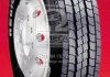 Шина 215/75r17,5 126/124m regiocontrol 3psf Fulda 577362 (фото 1)