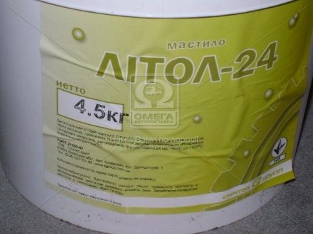 Смазка Литол-24 гост Экстра КСМ-ПРОТЕК (ведро 4.5кг) Protec 410664 (фото 1)