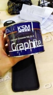 Смазка графитная КСМ-ПРОТЕК (Банка 0.4 кг) Protec 41061000288 (фото 1)