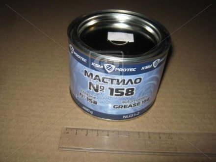 Смазка №158 КСМ-ПРОТЕК (Банка 0.4 кг) Protec 48021100761 (фото 1)