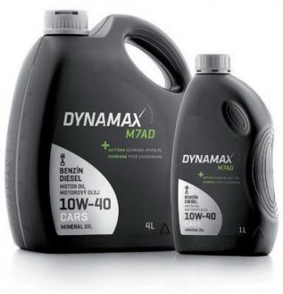 Масло моторное m7ad 10w40 (5l) Dynamax 502022 (фото 1)