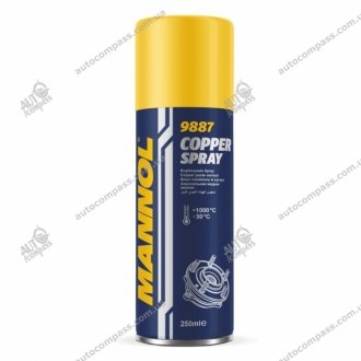 Смазка медная универсальная Copper spray(аэрозоль), 250мл. MANNOL 9887 (фото 1)